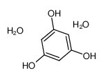 间苯三酚二水合物 